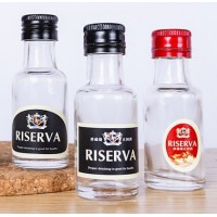 30ml 50ml 100ml liquor bottle small-capacity sample pack glass bottles